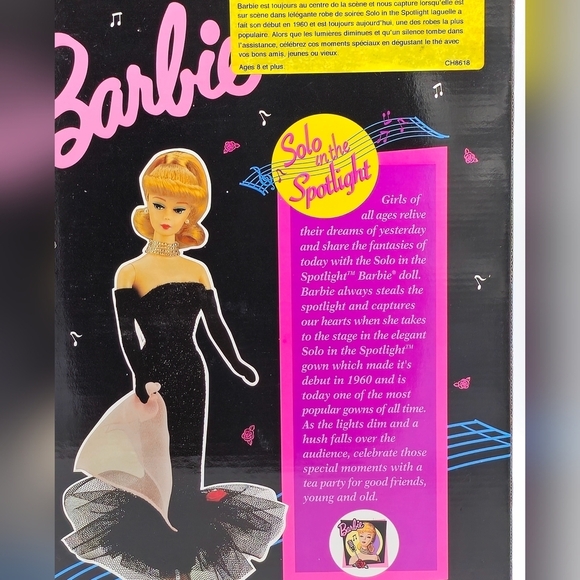 Vintage 1995 Barbie Solo in the Spotlight Miniature Nostalgic China Tea Set - Picture 3 of 3